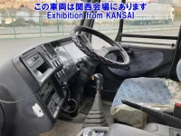 Nissan BIGTHUMB лот № 53032 оценка R  с аукциона в Японии 4