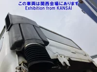 Nissan BIGTHUMB лот № 53032 оценка R  с аукциона в Японии 5