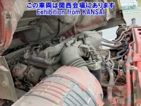 Nissan BIGTHUMB лот № 53032 оценка R  с аукциона в Японии 6