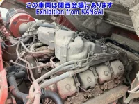 Nissan BIGTHUMB лот № 53032 оценка R  с аукциона в Японии 7