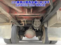 Nissan BIGTHUMB лот № 53032 оценка R  с аукциона в Японии 9