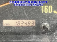 Nissan ATLAS лот № 71041 оценка 3.5  с аукциона в Японии 5