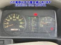 Nissan ATLAS лот № 71041 оценка 3.5  с аукциона в Японии 6