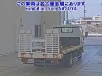 Nissan ATLAS лот № 71041 оценка 3.5  с аукциона в Японии 1