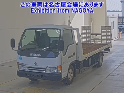 Nissan ATLAS  с аукциона в Японии