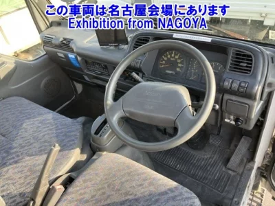 Nissan ATLAS  с аукциона в Японии