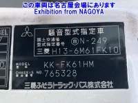 Mitsubishi FUSO FIGHTER лот № 72055 оценка 3  с аукциона в Японии 7