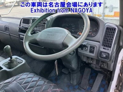 Mitsubishi FUSO FIGHTER