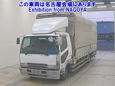 Mitsubishi FUSO FIGHTER