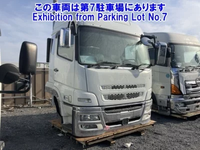 Mitsubishi MITUBISHI