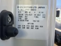 Nissan ATLAS лот № 1523 оценка 3.5  с аукциона в Японии 7