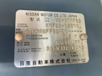 Nissan ATLAS лот № 40 оценка 3.5  с аукциона в Японии 7