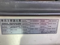 Nissan CONDOR лот № 3290 оценка 3  с аукциона в Японии 6