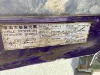 Nissan CONDOR лот № 3296 оценка 3  с аукциона в Японии 6