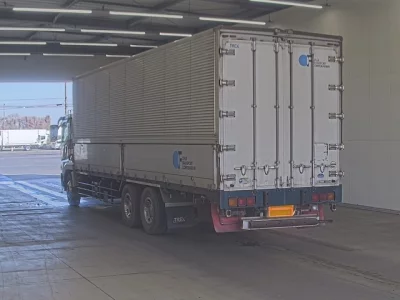 Mitsubishi SUPER GREAT