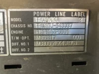 Mitsubishi FUSO FIGHTER лот № 228 оценка 3  с аукциона в Японии 6