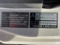 Mitsubishi FUSO FIGHTER лот № 3347 оценка 3  с аукциона в Японии 6