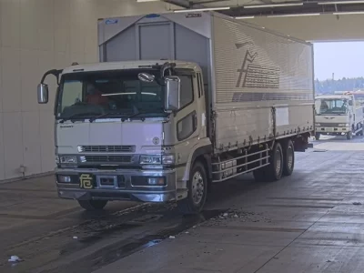 Mitsubishi SUPER GREAT