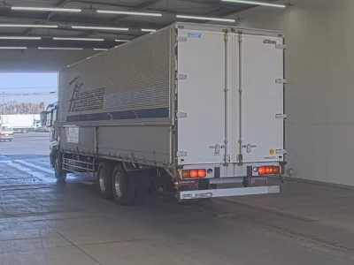 Mitsubishi SUPER GREAT