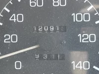 Mitsubishi FUSO FIGHTER лот № 3341 оценка R  с аукциона в Японии 6