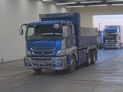 Mitsubishi SUPER GREAT