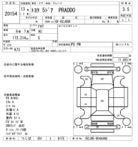 Toyota LAND CRUISER PRADO лот № 20154 оценка 3.5  с аукциона в Японии 9