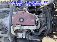 Hino DUTRO лот № 62022 оценка 3  с аукциона в Японии 6