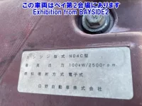 Hino DUTRO лот № 62022 оценка 3  с аукциона в Японии 7