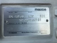 Mazda TITAN лот № 39 оценка 3.5  с аукциона в Японии 7