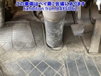 Mazda TITAN лот № 62036 оценка R  с аукциона в Японии 4