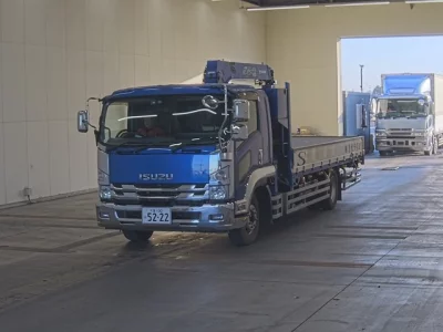 Isuzu FORWARD
