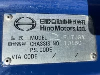 Hino RANGER лот № 12016 оценка 3.5  с аукциона в Японии 6