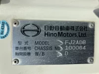 Hino RANGER лот № 12019 оценка 3.5  с аукциона в Японии 6