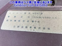 Hino DUTRO лот № 62028 оценка 3  с аукциона в Японии 7