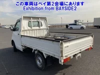 Toyota LITE ACE TRUCK лот № 62032 оценка R  с аукциона в Японии 1