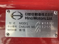 Hino PROFIA лот № 17013 оценка 3.5  с аукциона в Японии 7