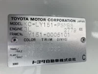 Toyota DYNA лот № 1657 оценка 4  с аукциона в Японии 7