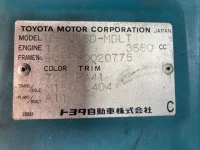 Toyota DYNA лот № 1723 оценка R  с аукциона в Японии 7
