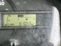 Toyota DYNA лот № 1739 оценка R  с аукциона в Японии 5