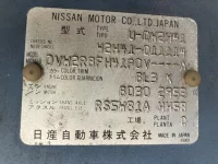 Nissan ATLAS лот № 69 оценка B  с аукциона в Японии 7