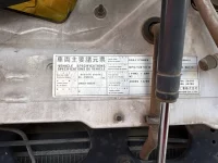 Nissan BIGTHUMB лот № 4519 оценка 3  с аукциона в Японии 6