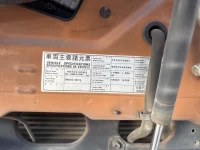 Nissan BIGTHUMB лот № 4536 оценка 3.5  с аукциона в Японии 6