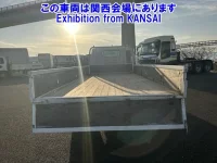 Nissan ATLAS лот № 51070 оценка 3  с аукциона в Японии 2