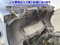 Nissan ATLAS лот № 62040 оценка 3.5  с аукциона в Японии 5