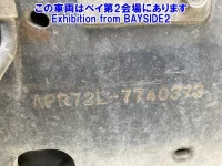 Nissan ATLAS лот № 62040 оценка 3.5  с аукциона в Японии 2