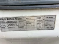 Nissan CONDOR лот № 3359 оценка R  с аукциона в Японии 6