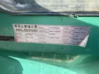 Nissan CONDOR лот № 3394 оценка R  с аукциона в Японии 6