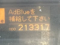 Nissan CONDOR лот № 3453 оценка 3  с аукциона в Японии 6