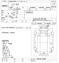 Nissan VANETTE TRUCK лот № 58 оценка 3.5  с аукциона в Японии 10