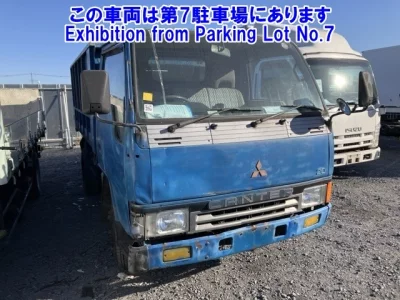 Mitsubishi CANTER